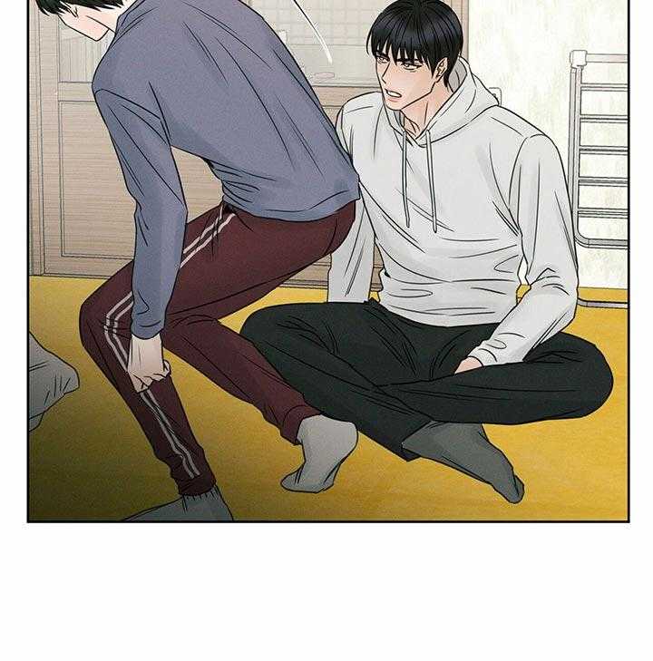 《即使不爱我》第43话 最后一次的信任 第19页