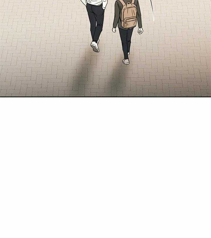 《即使不爱我》第44话 在想什么 第15页
