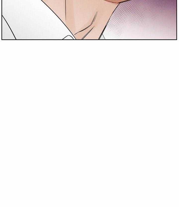 《即使不爱我》第44话 在想什么 第45页