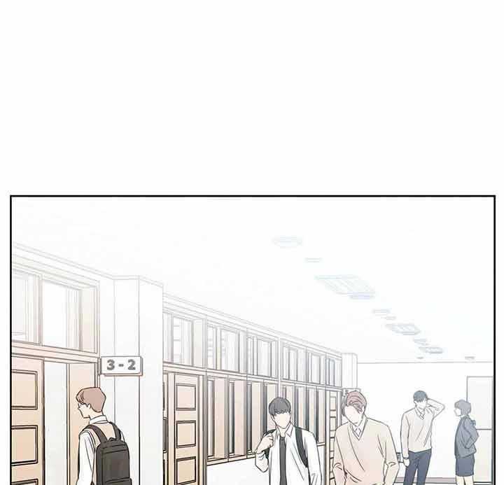 《即使不爱我》第46话 不要再说了 第10页