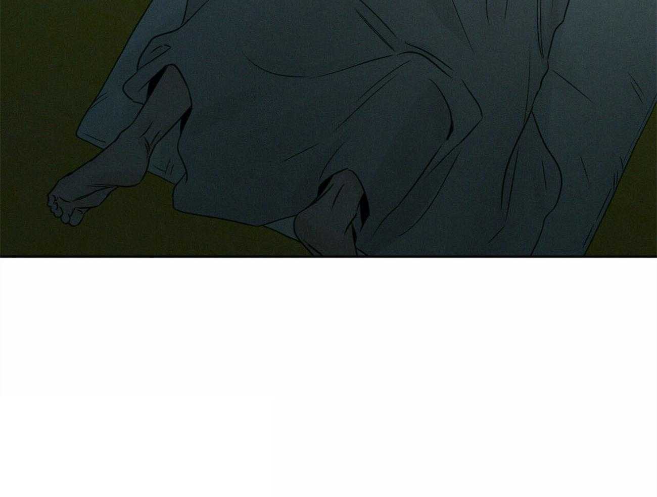 《即使不爱我》第51话 乖乖听话 第13页