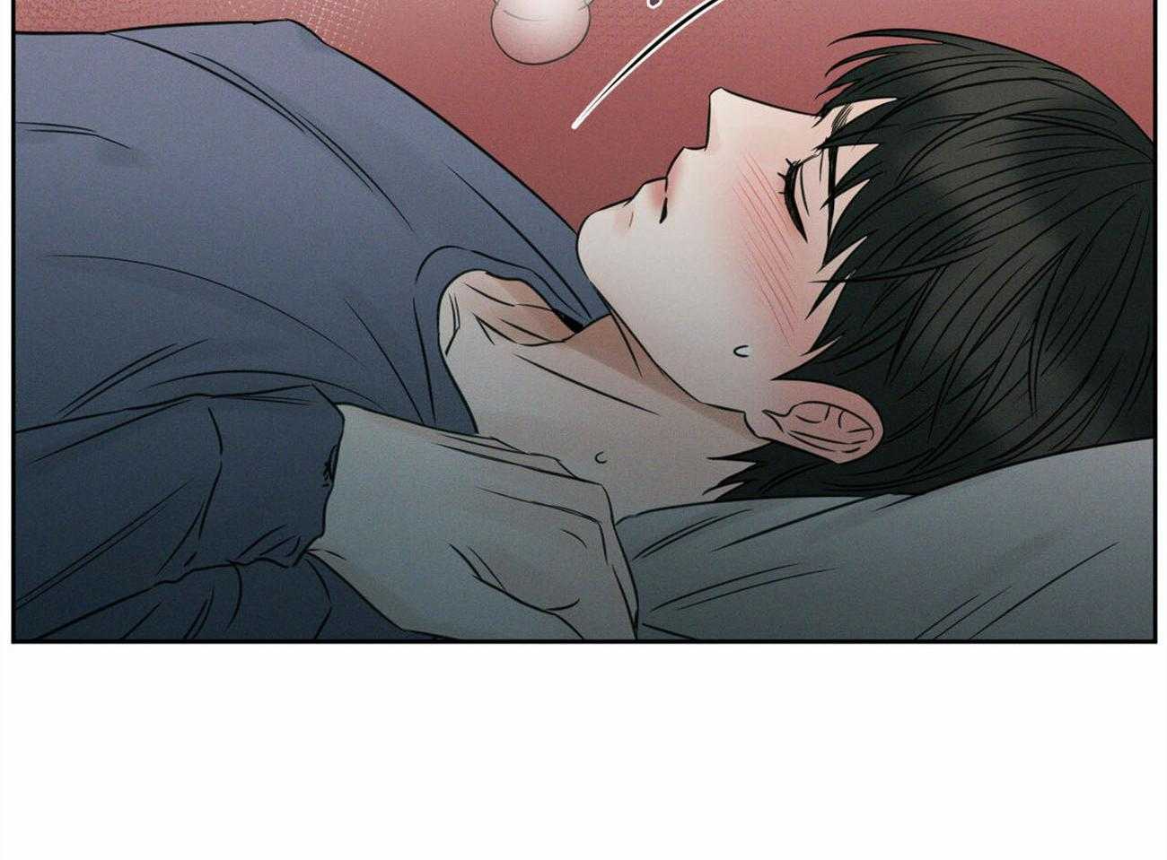 《即使不爱我》第51话 乖乖听话 第27页