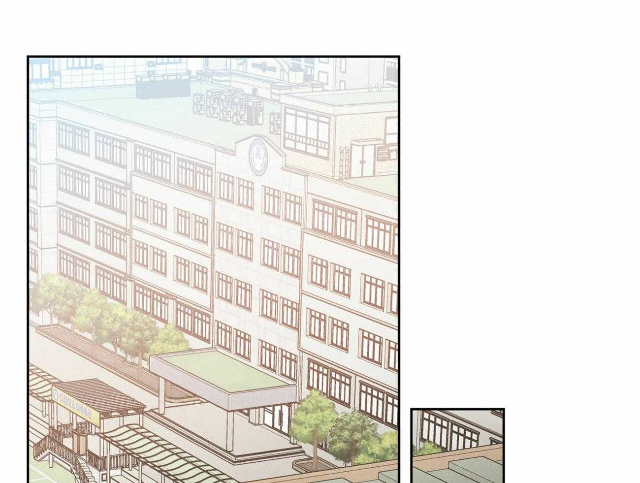 《即使不爱我》第52话 考试奖励 第38页