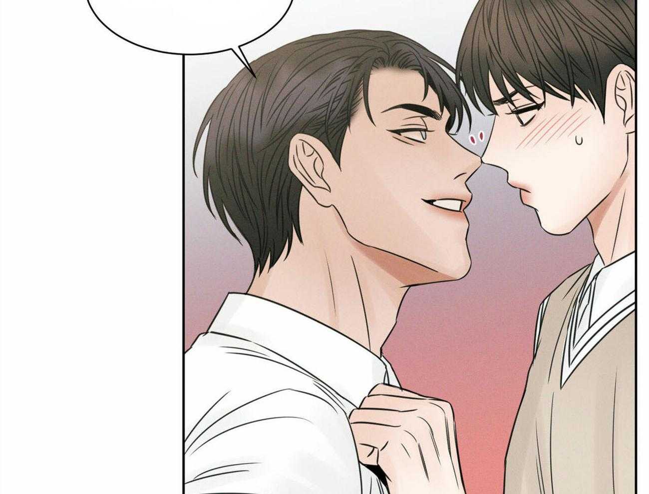 《即使不爱我》第52话 考试奖励 第47页