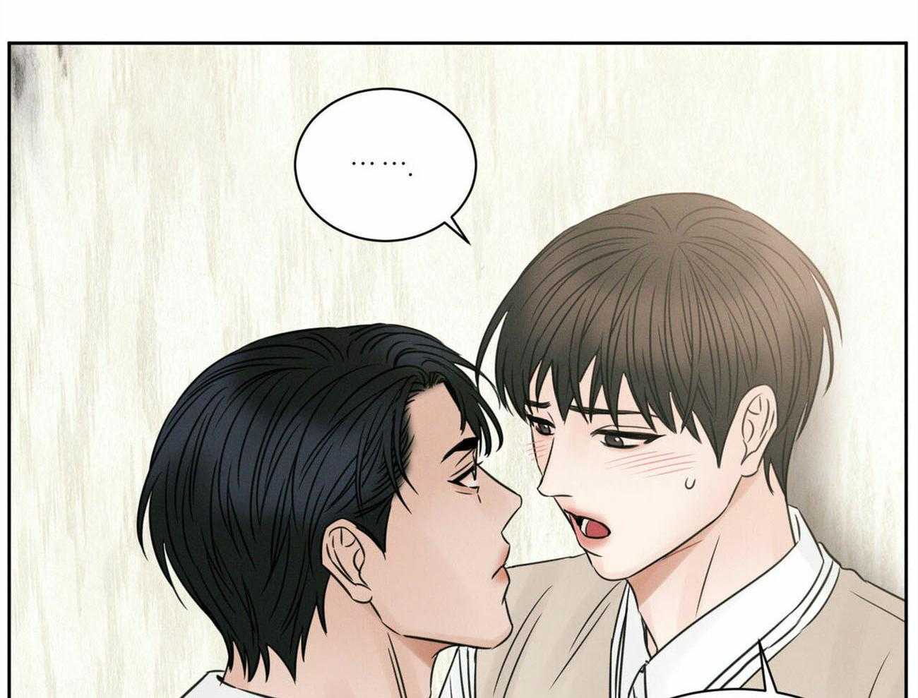 《即使不爱我》第52话 考试奖励 第50页