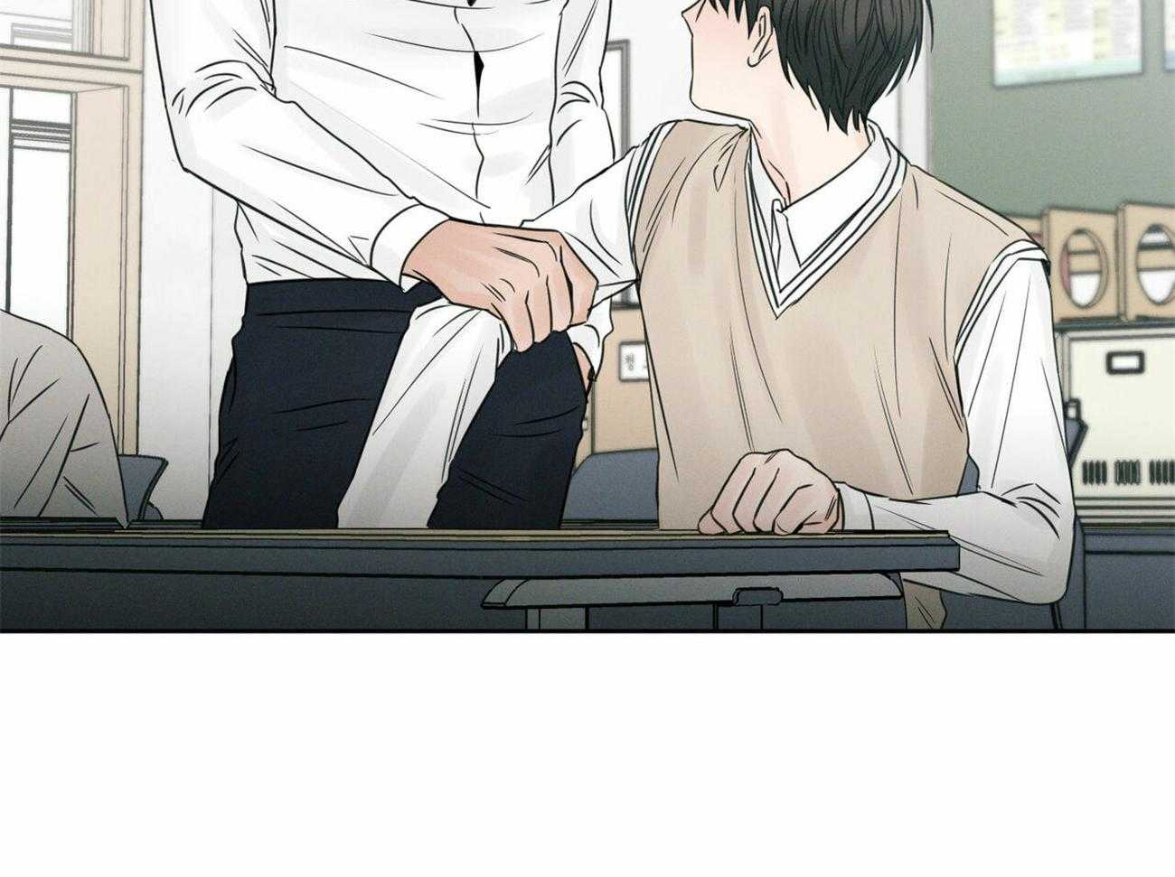 《即使不爱我》第54话 等不了了 第11页