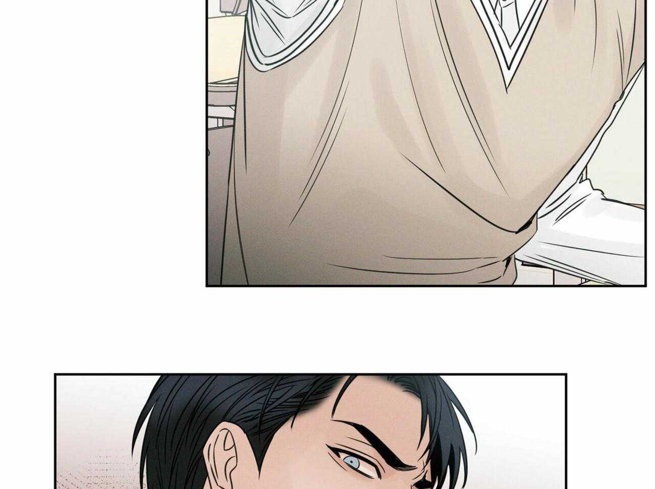 《即使不爱我》第54话 等不了了 第13页