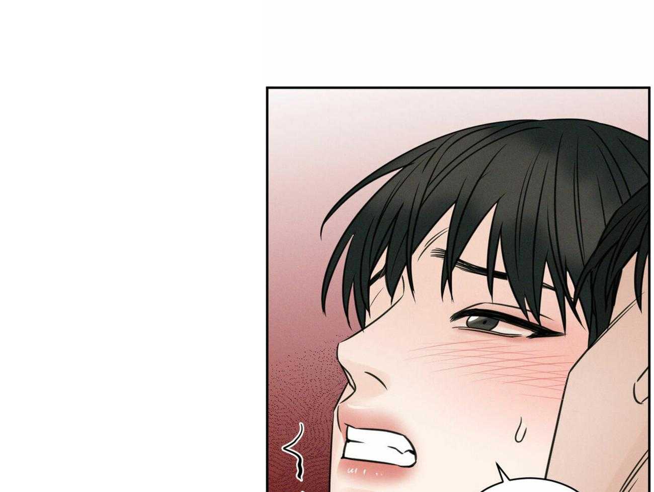 《即使不爱我》第54话 等不了了 第25页