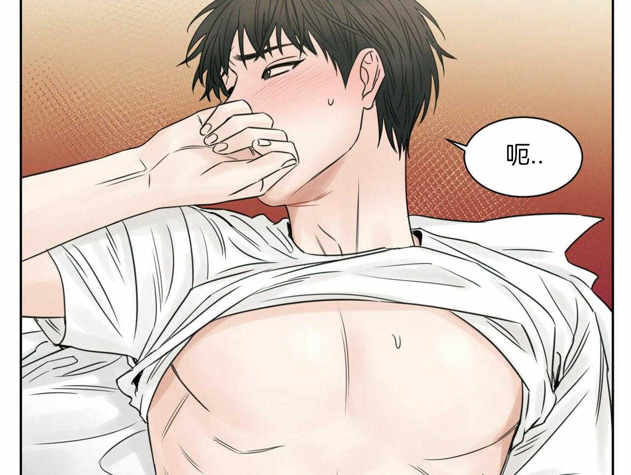《即使不爱我》第54话 等不了了 第34页
