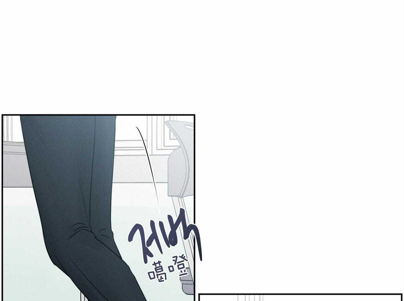《即使不爱我》第53话 要守约哦 第18页