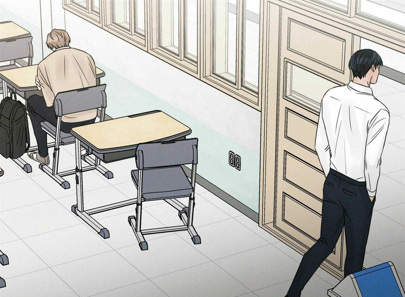 《即使不爱我》第53话 要守约哦 第21页
