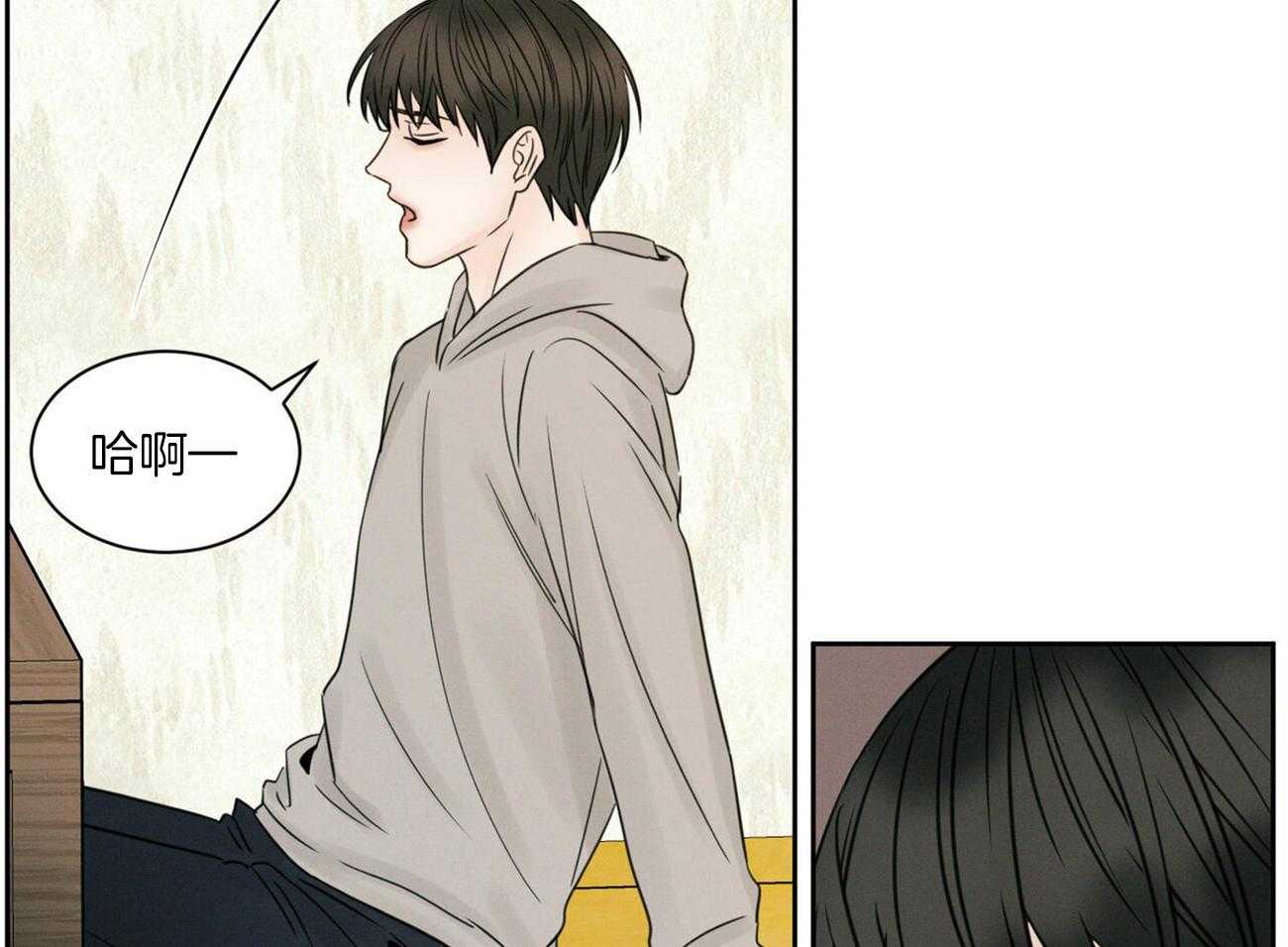 《即使不爱我》第53话 要守约哦 第31页