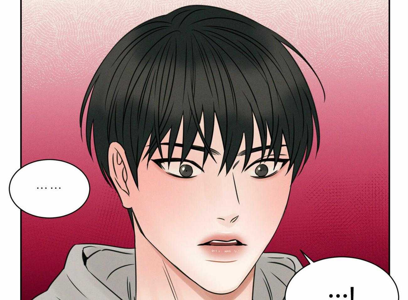 《即使不爱我》第53话 要守约哦 第40页