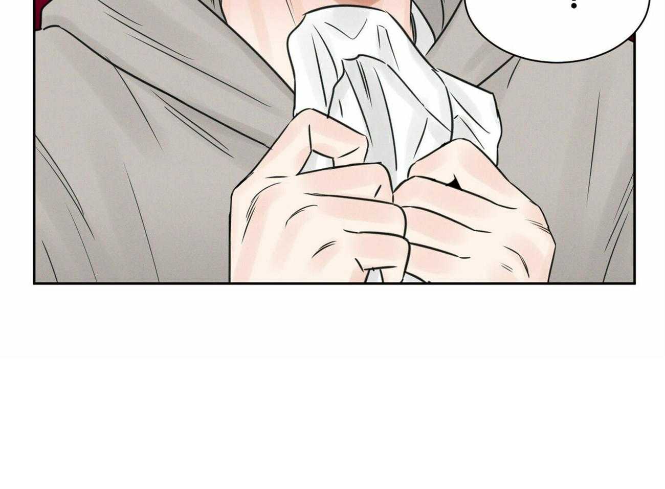 《即使不爱我》第53话 要守约哦 第41页