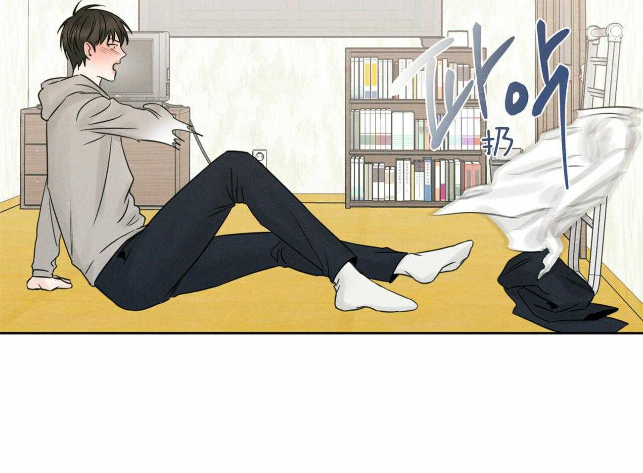 《即使不爱我》第53话 要守约哦 第43页
