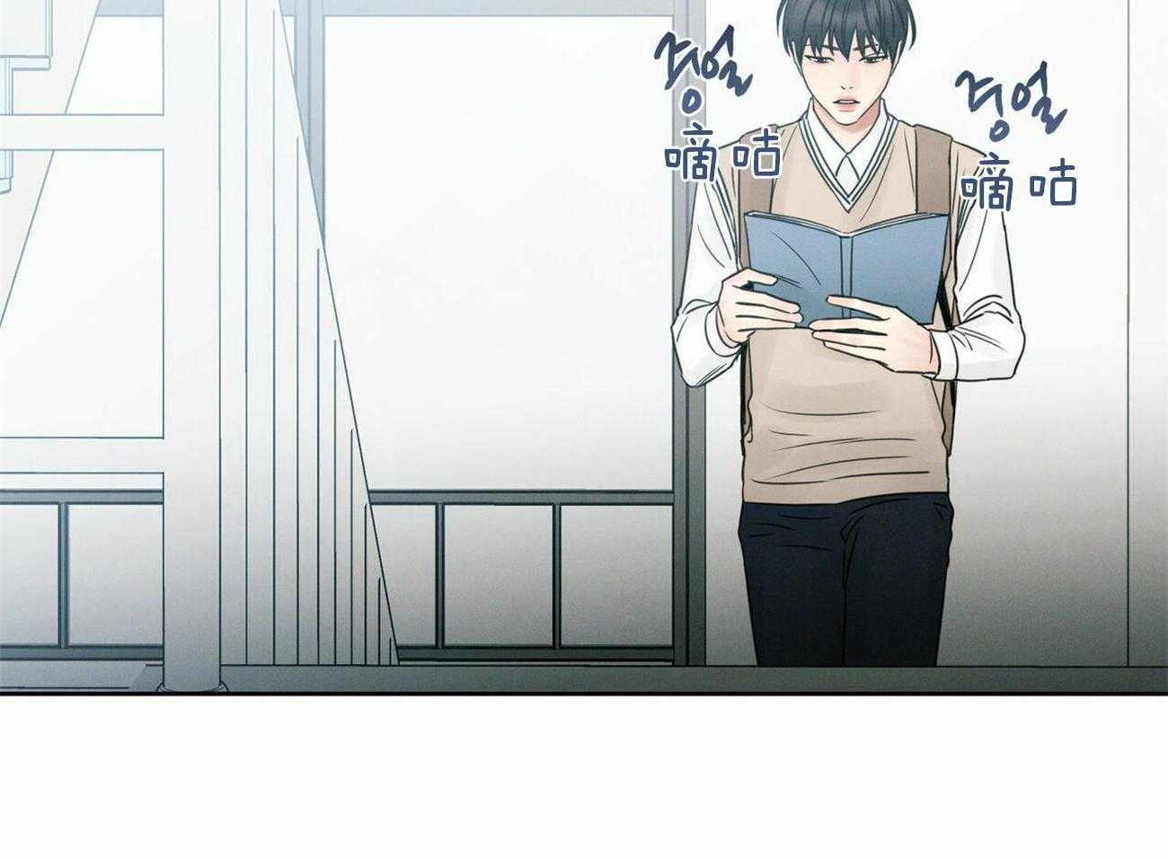 《即使不爱我》第53话 要守约哦 第49页