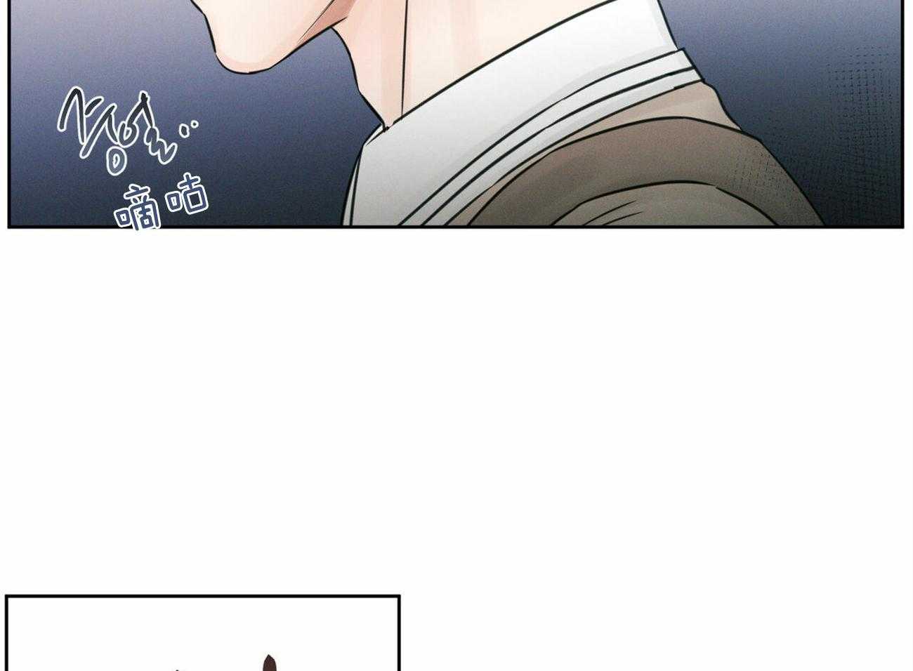 《即使不爱我》第53话 要守约哦 第51页
