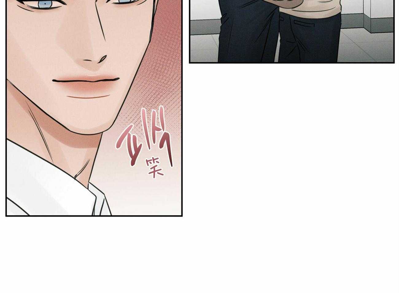《即使不爱我》第53话 要守约哦 第57页