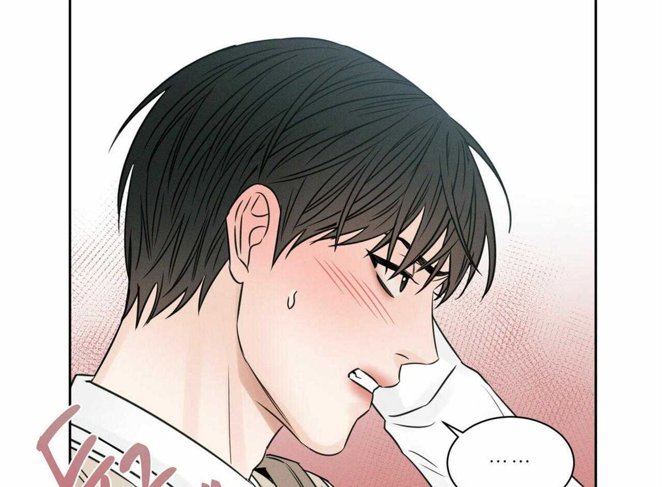 《即使不爱我》第53话 要守约哦 第62页