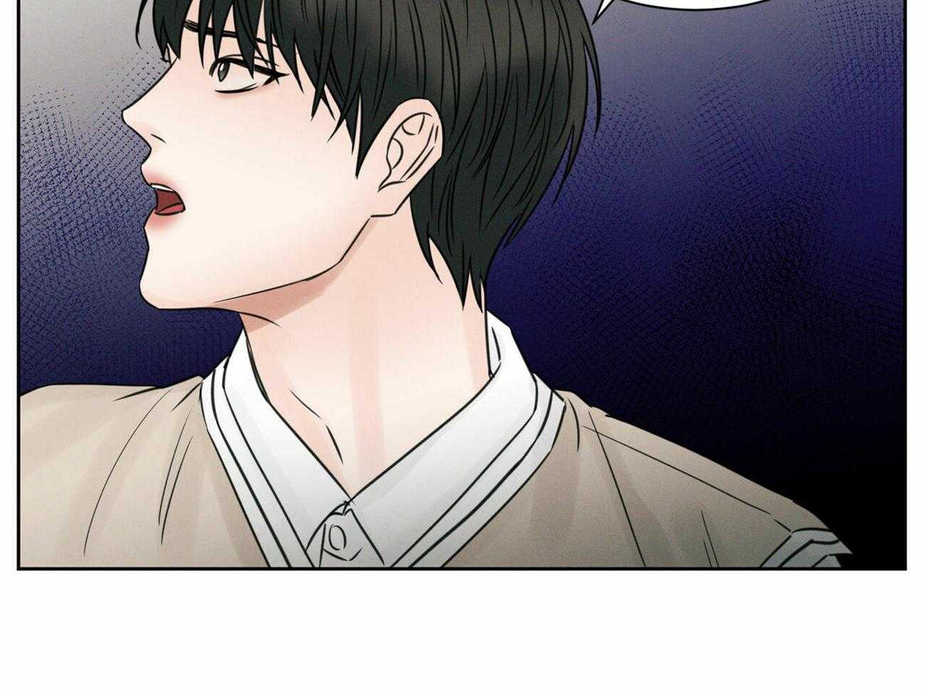 《即使不爱我》第53话 要守约哦 第8页
