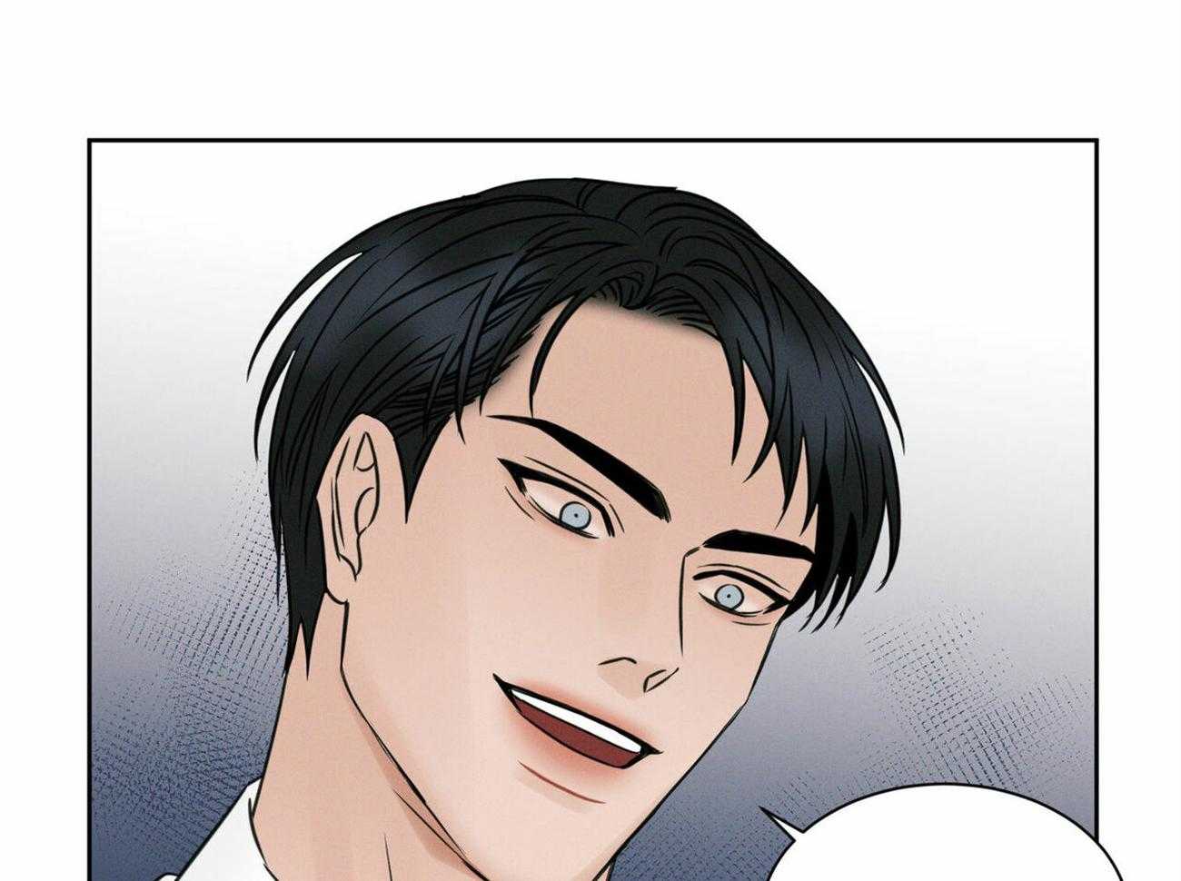 《即使不爱我》第53话 要守约哦 第9页