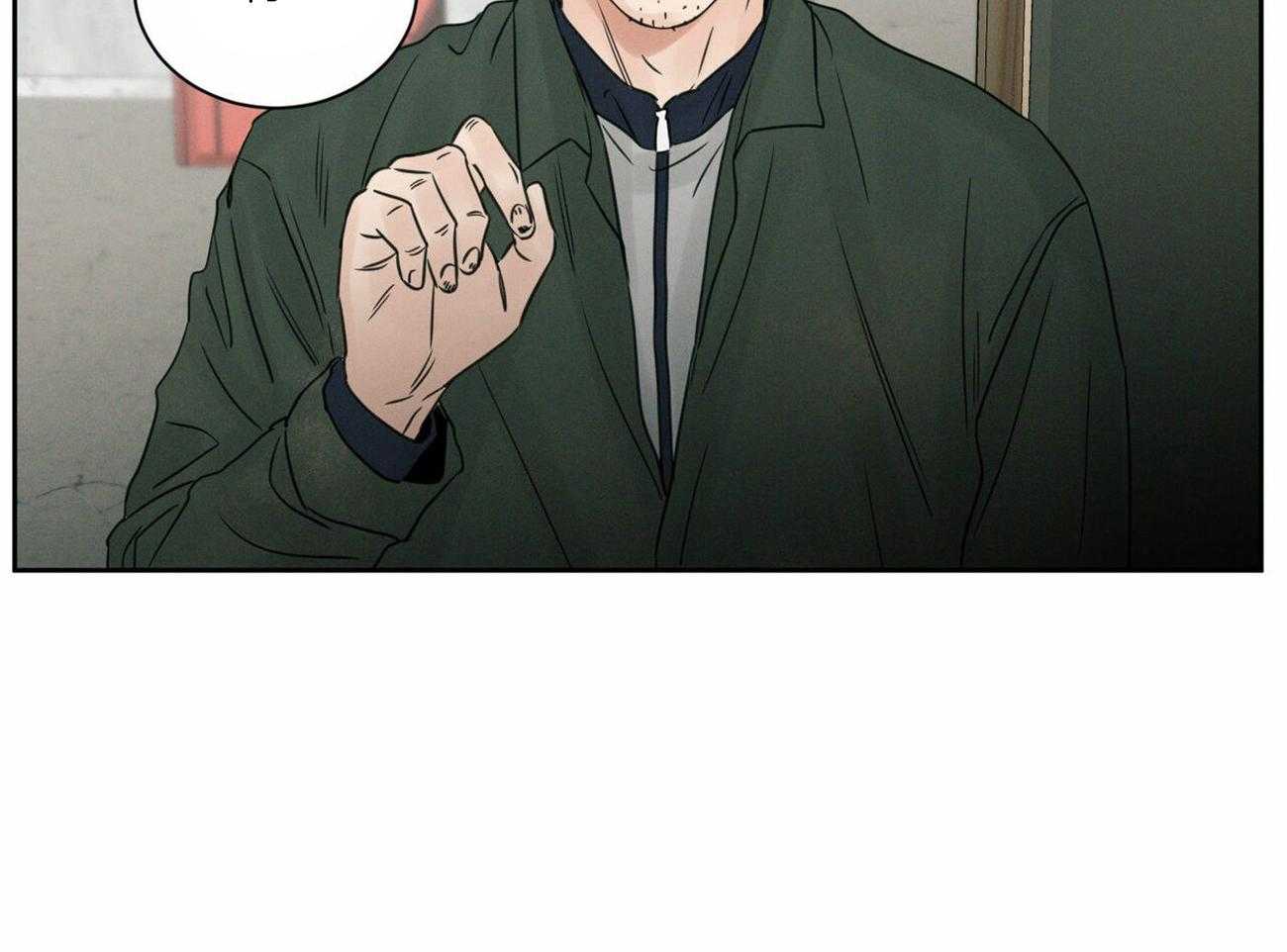 《即使不爱我》第56话 羞愧 第10页