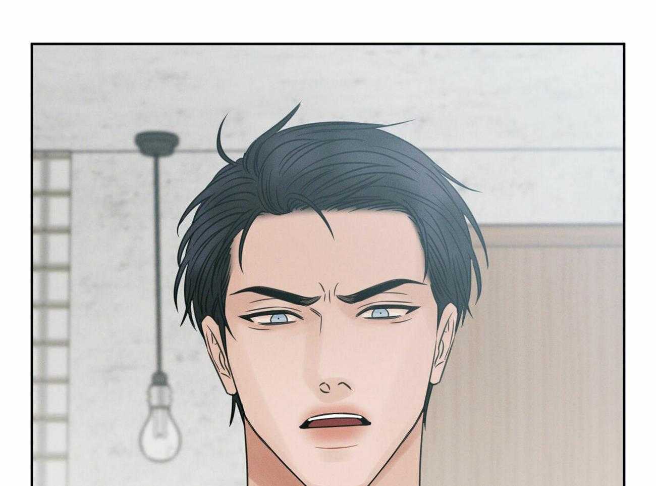 《即使不爱我》第56话 羞愧 第11页