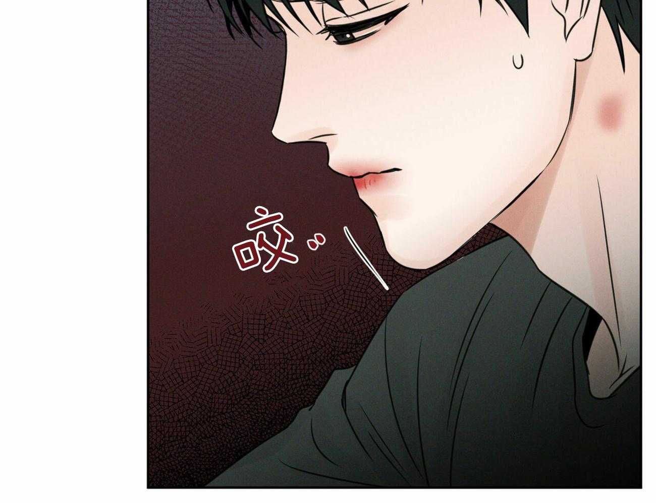 《即使不爱我》第56话 羞愧 第28页