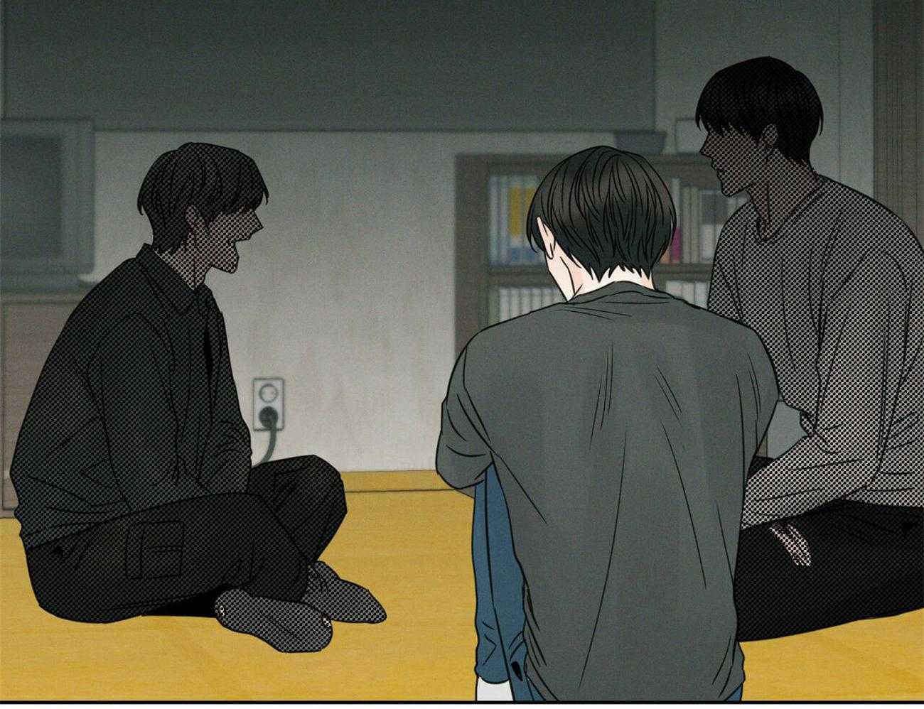 《即使不爱我》第56话 羞愧 第30页
