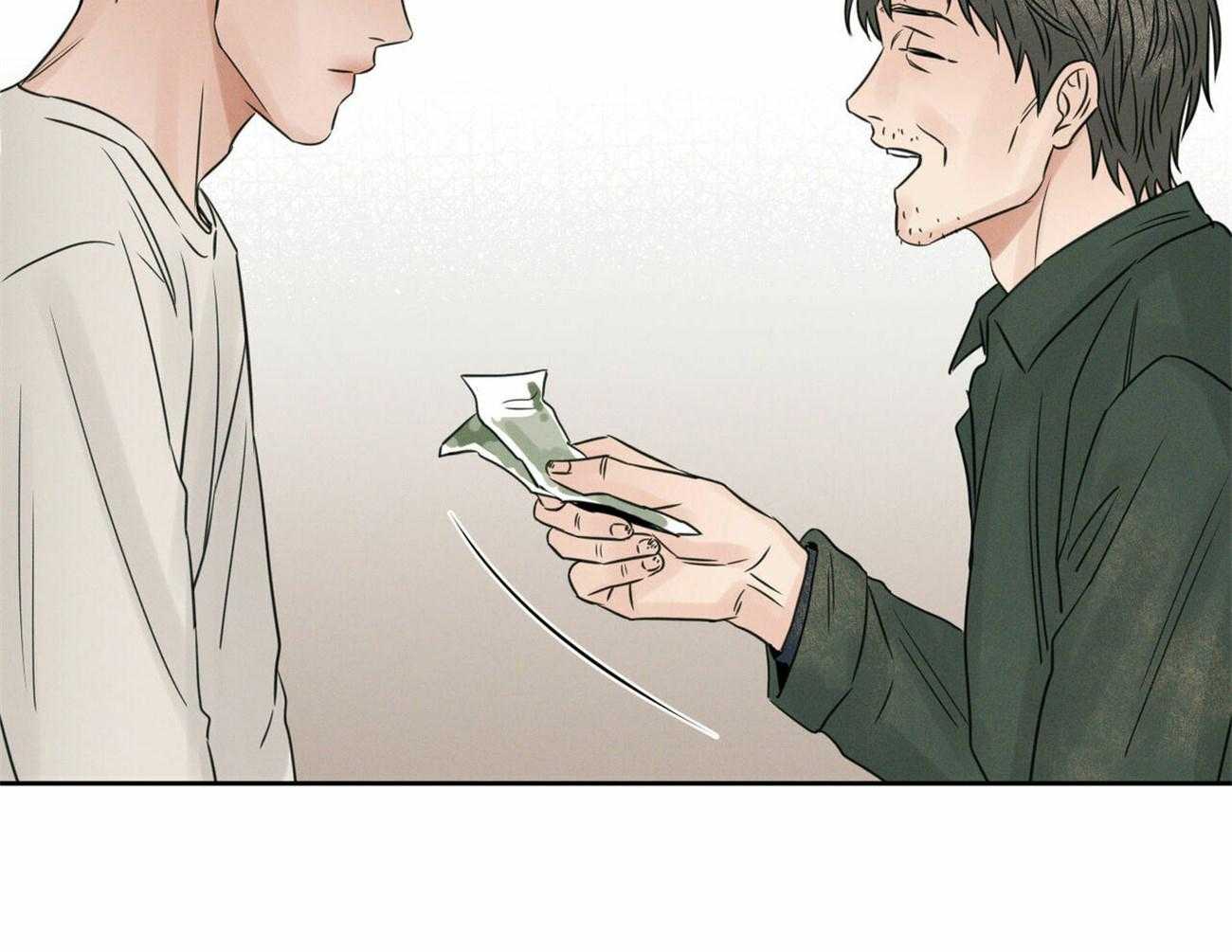 《即使不爱我》第56话 羞愧 第36页