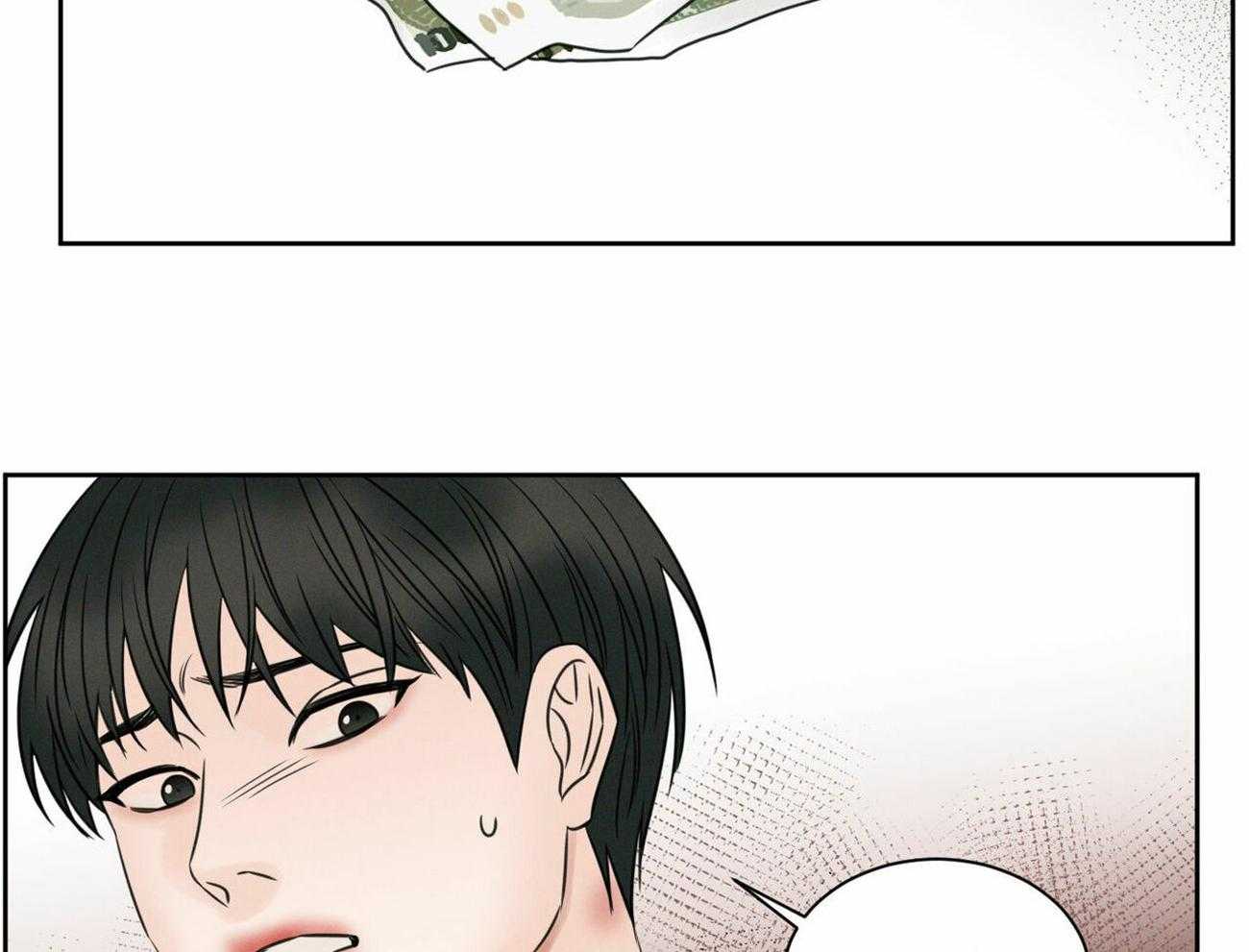 《即使不爱我》第56话 羞愧 第38页