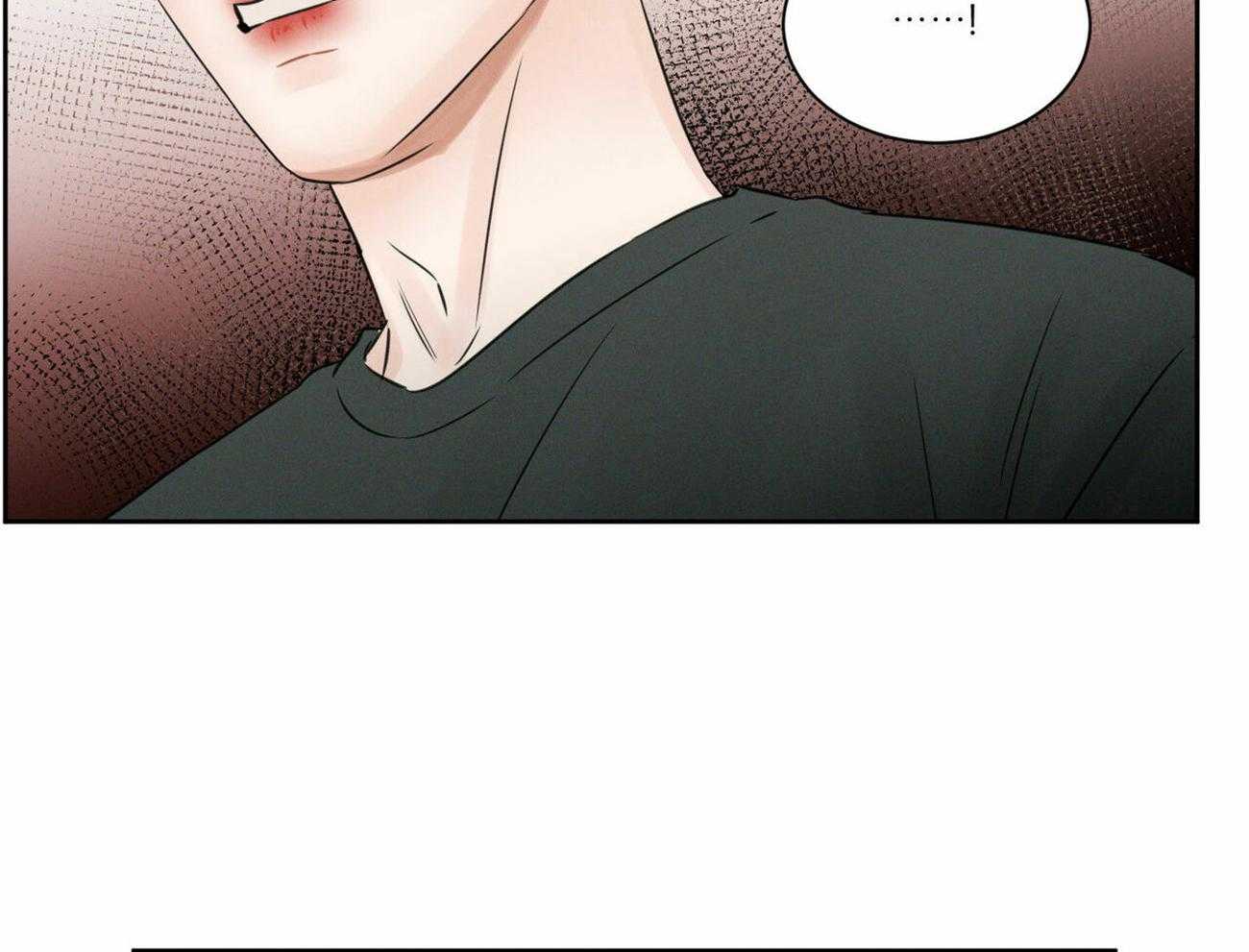 《即使不爱我》第56话 羞愧 第39页