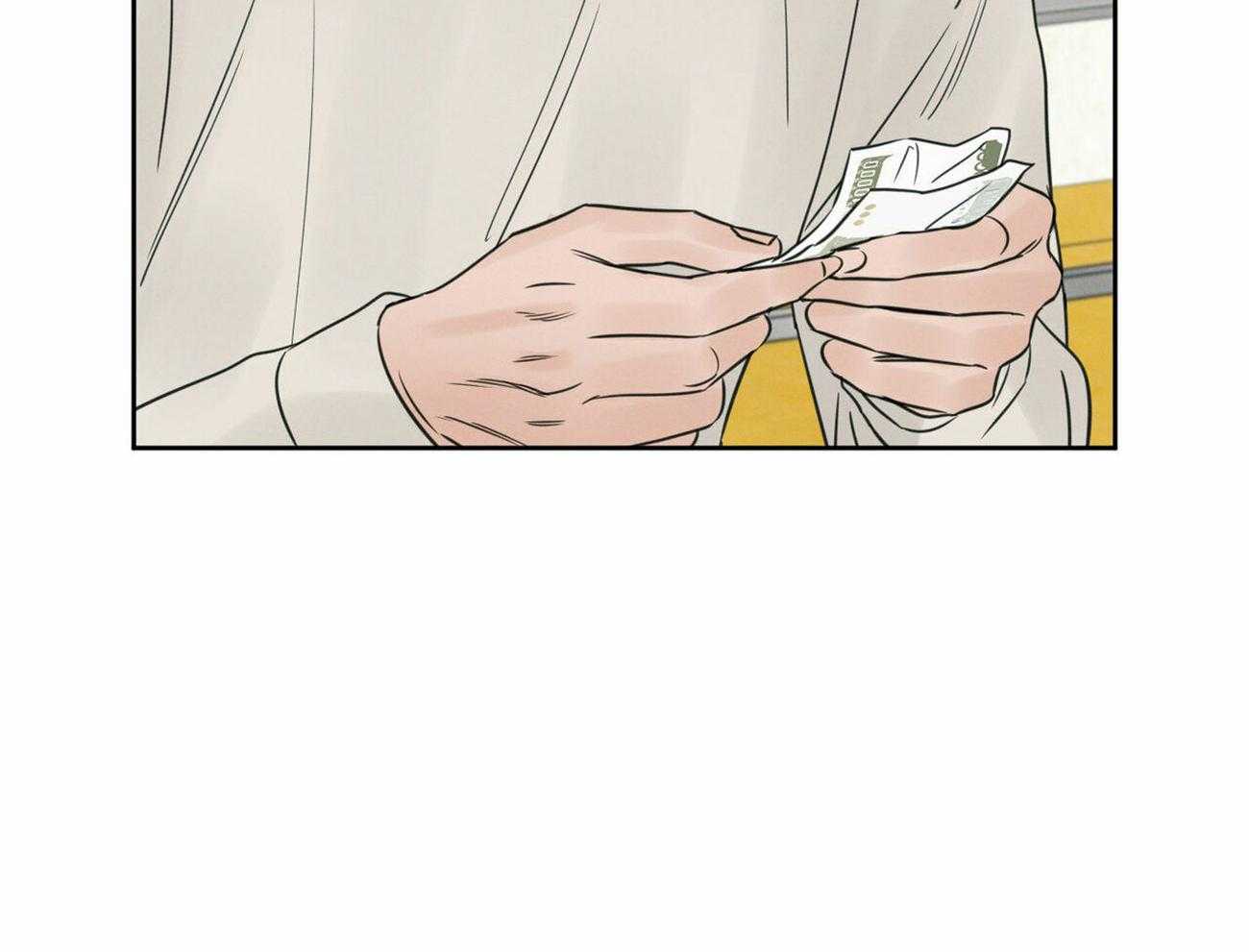 《即使不爱我》第56话 羞愧 第41页