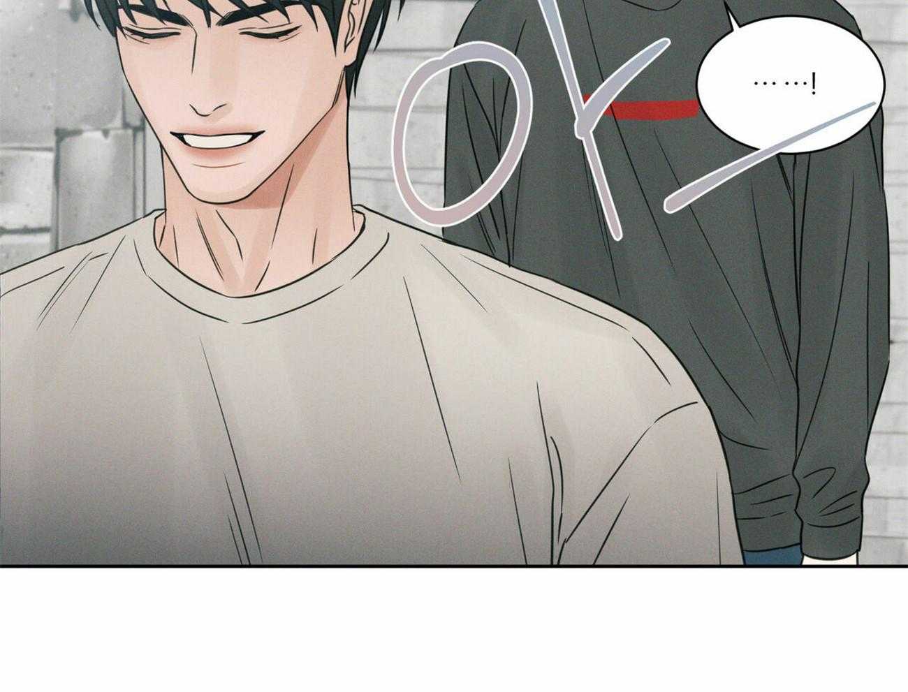 《即使不爱我》第56话 羞愧 第48页