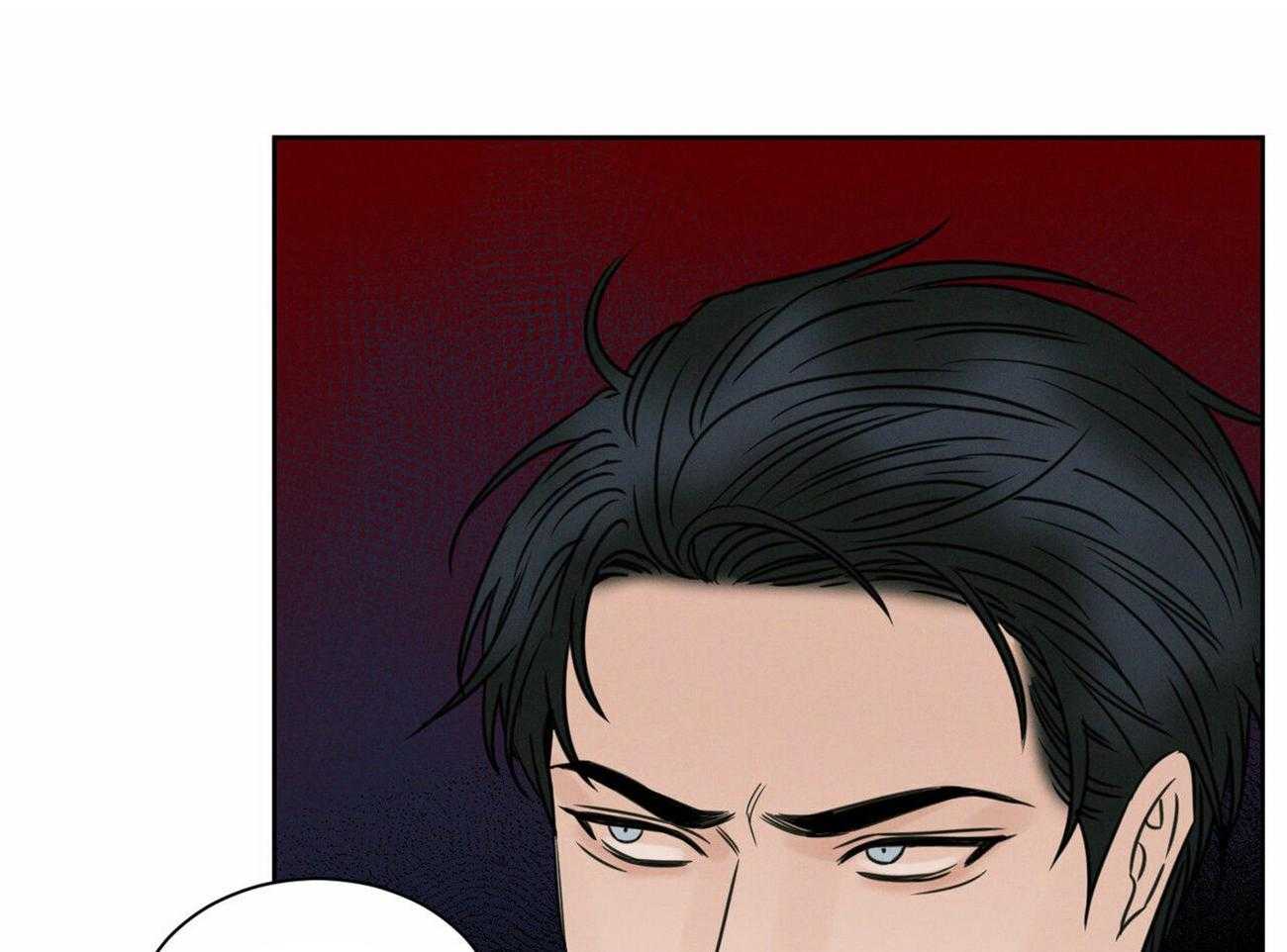 《即使不爱我》第56话 羞愧 第4页