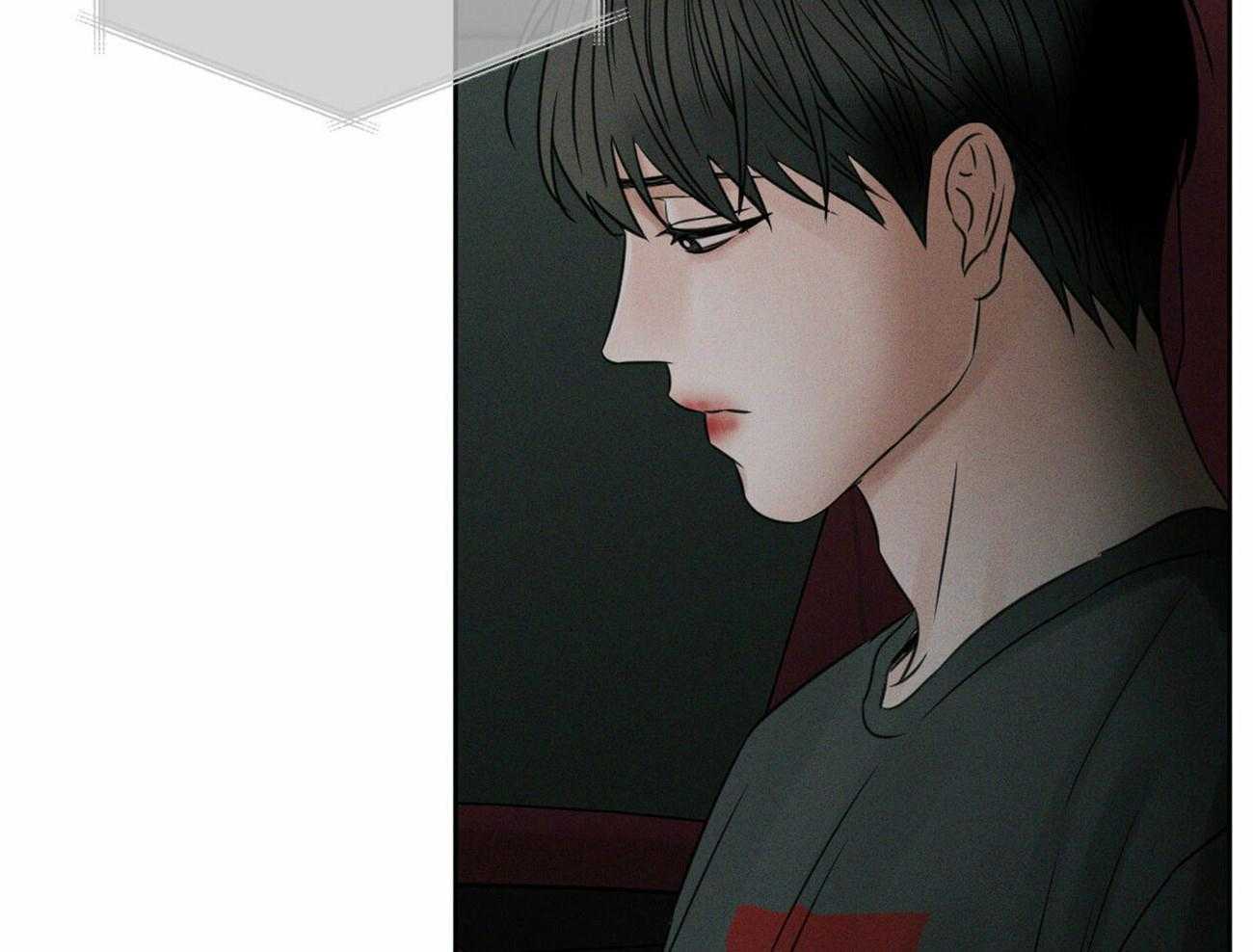 《即使不爱我》第56话 羞愧 第61页