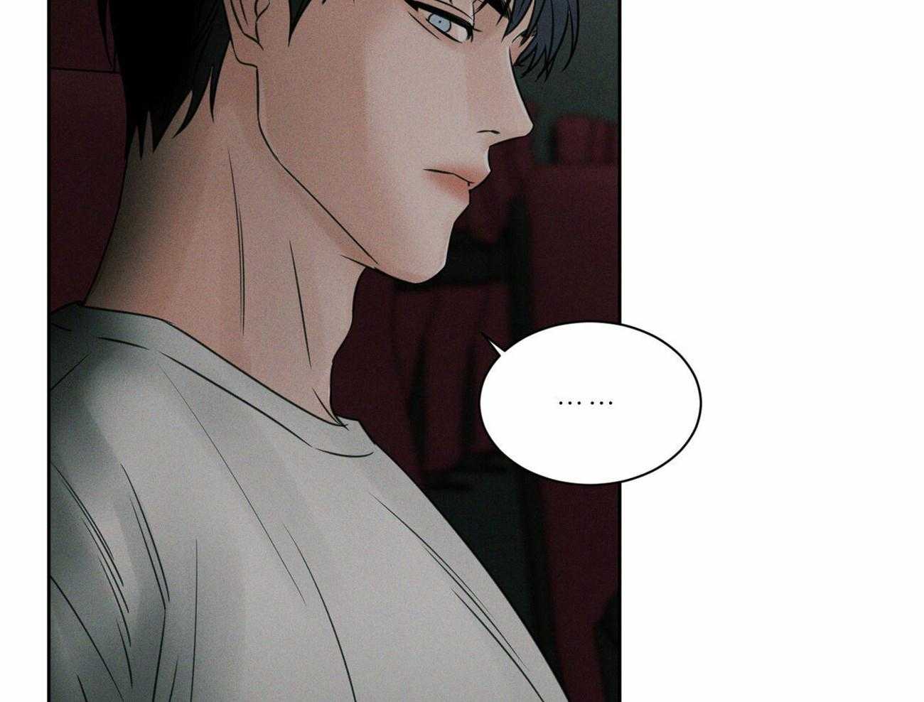 《即使不爱我》第56话 羞愧 第63页