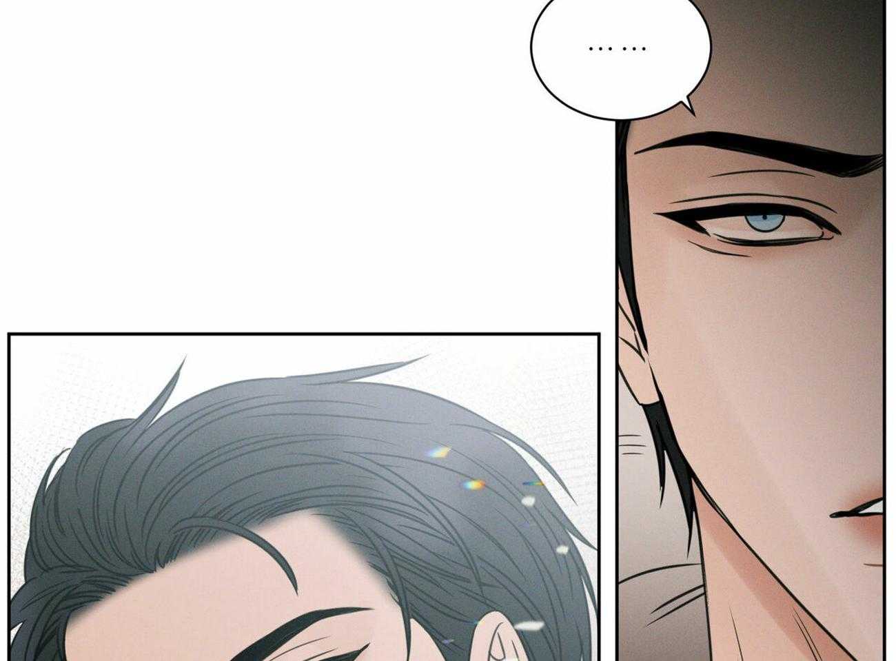 《即使不爱我》第55话 生气 第15页