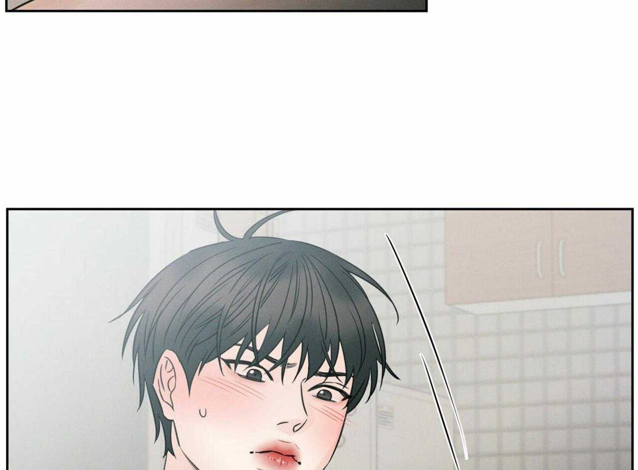 《即使不爱我》第55话 生气 第17页