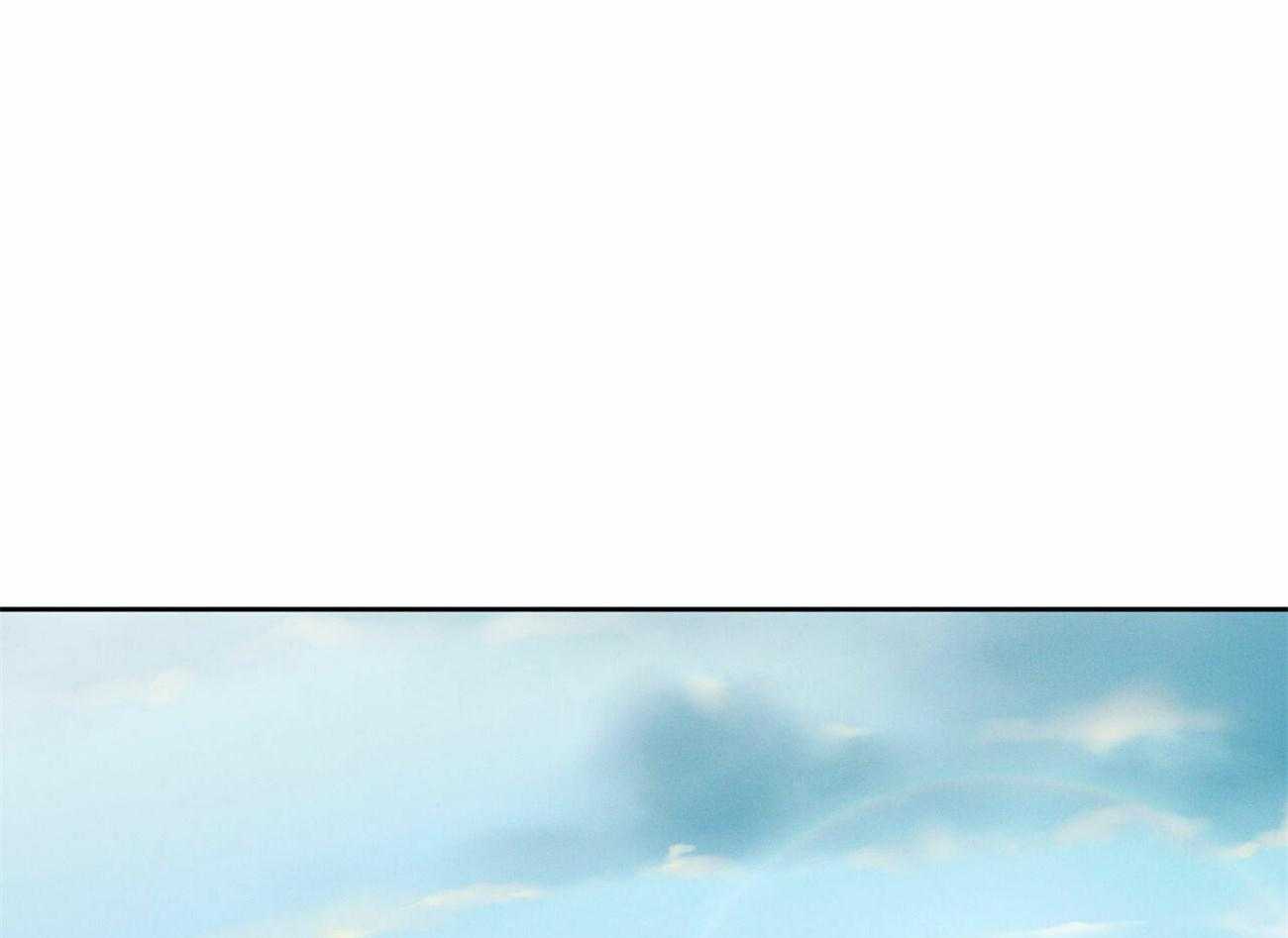 《即使不爱我》第55话 生气 第1页
