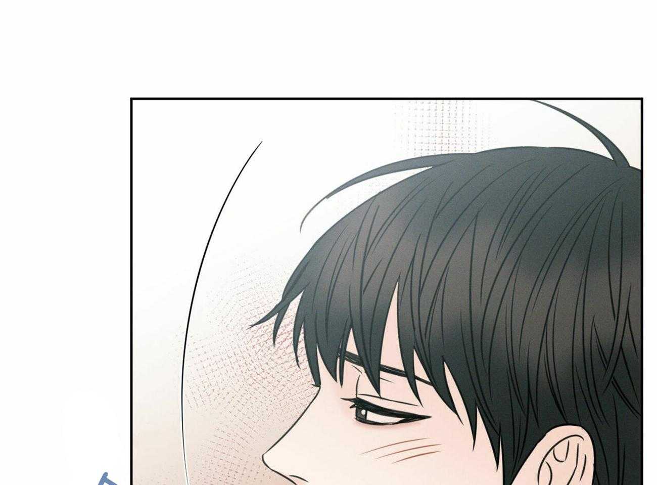 《即使不爱我》第55话 生气 第26页
