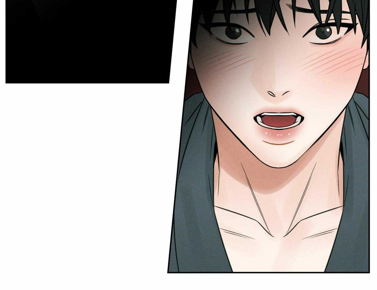 《即使不爱我》第55话 生气 第43页