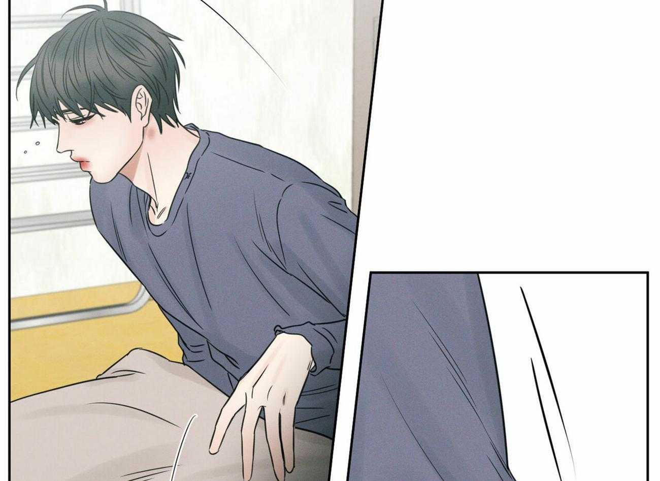《即使不爱我》第55话 生气 第5页