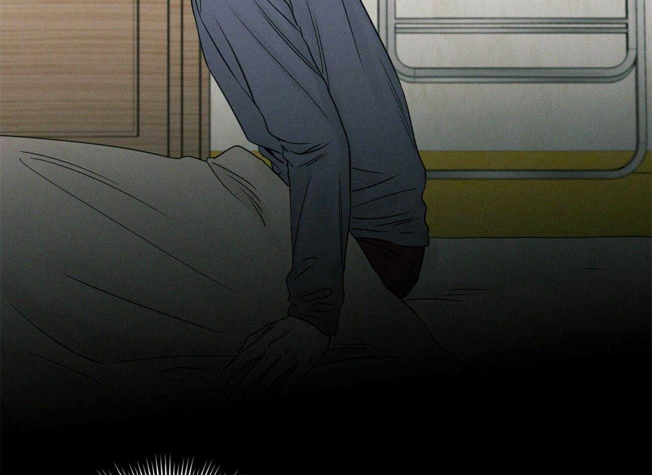 《即使不爱我》第55话 生气 第8页