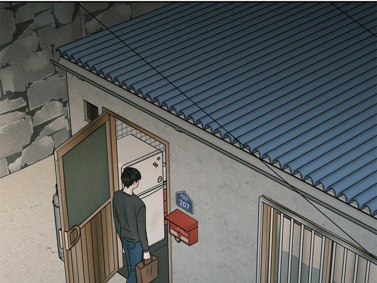《即使不爱我》第57话 想他了 第31页