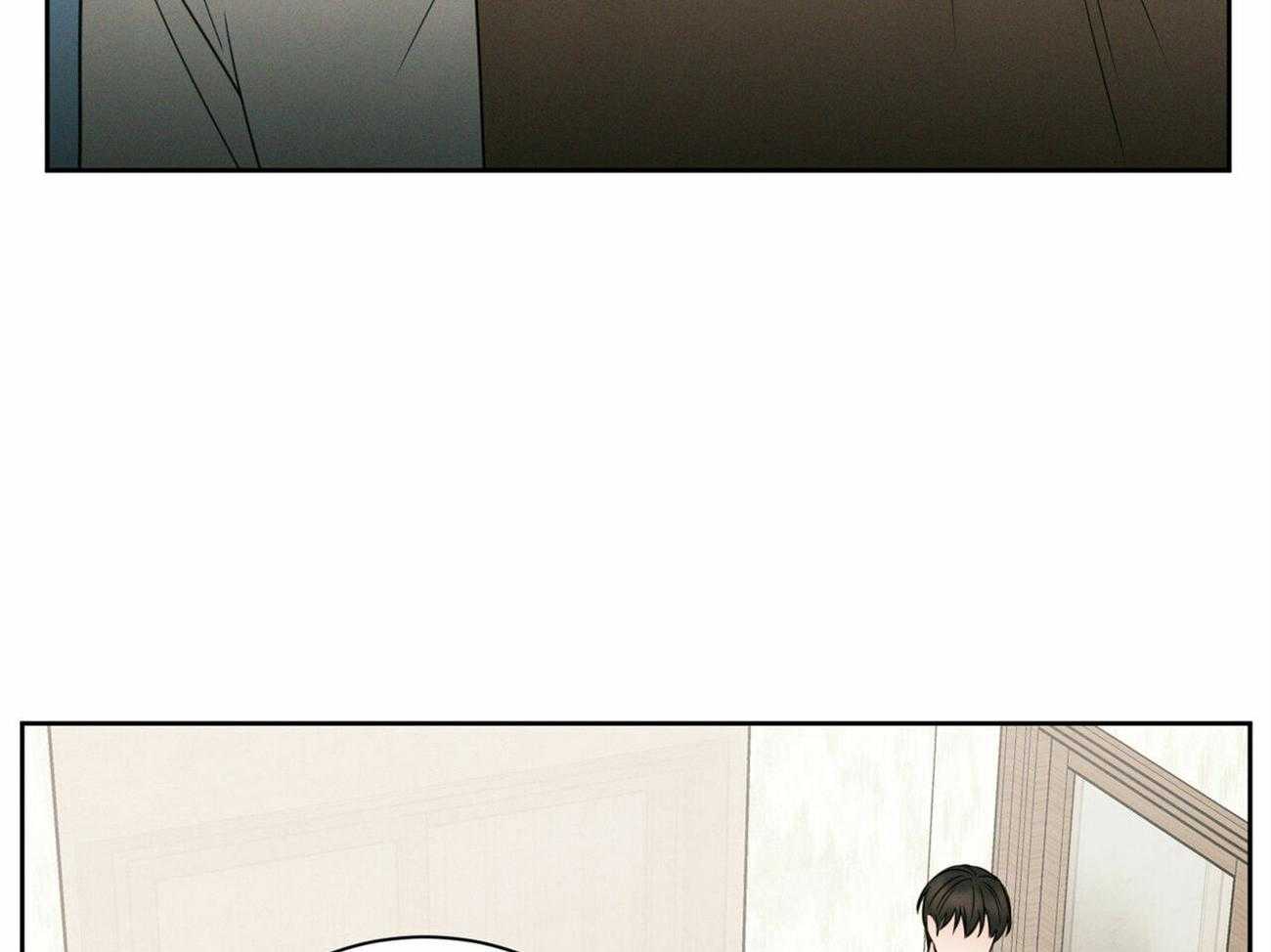 《即使不爱我》第57话 想他了 第38页
