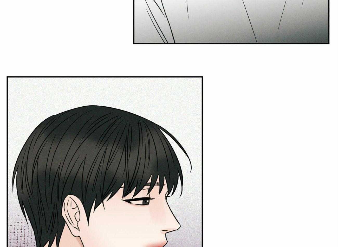 《即使不爱我》第57话 想他了 第46页