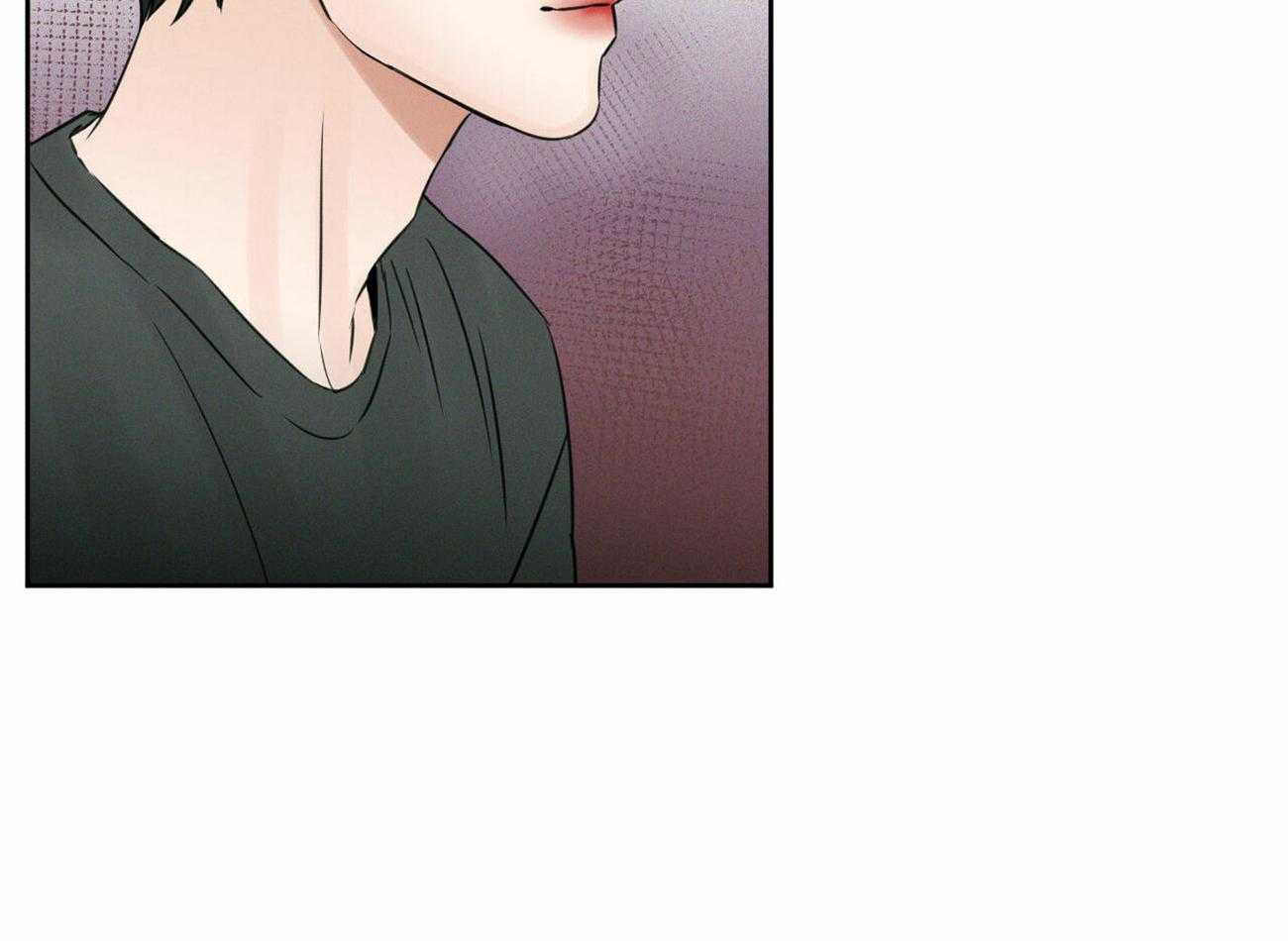 《即使不爱我》第57话 想他了 第47页