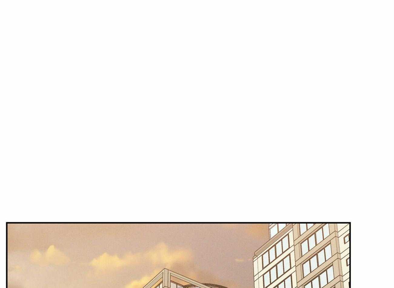 《即使不爱我》第57话 想他了 第50页