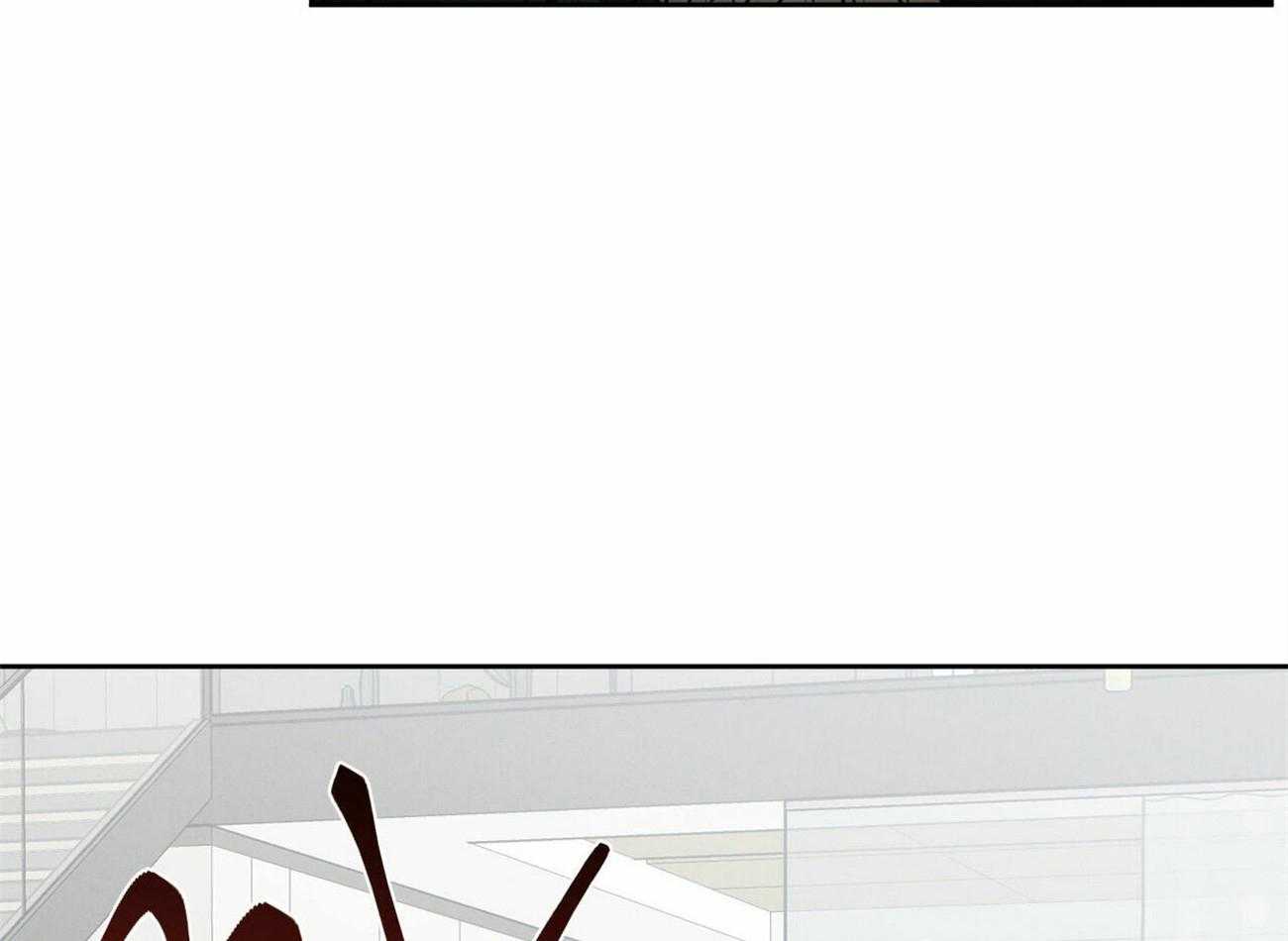 《即使不爱我》第57话 想他了 第58页